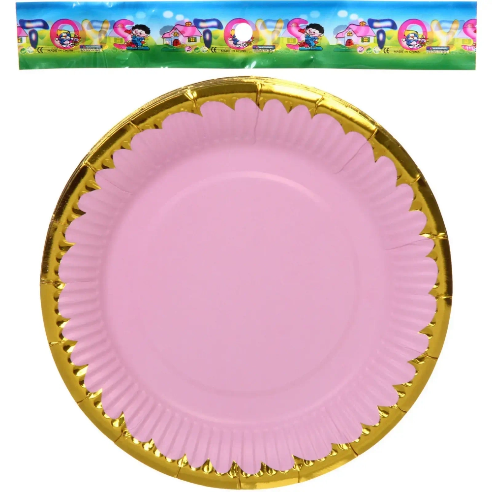 Тарелка бумажная 18 см в наборе 10 шт «Праздничный день», розовый