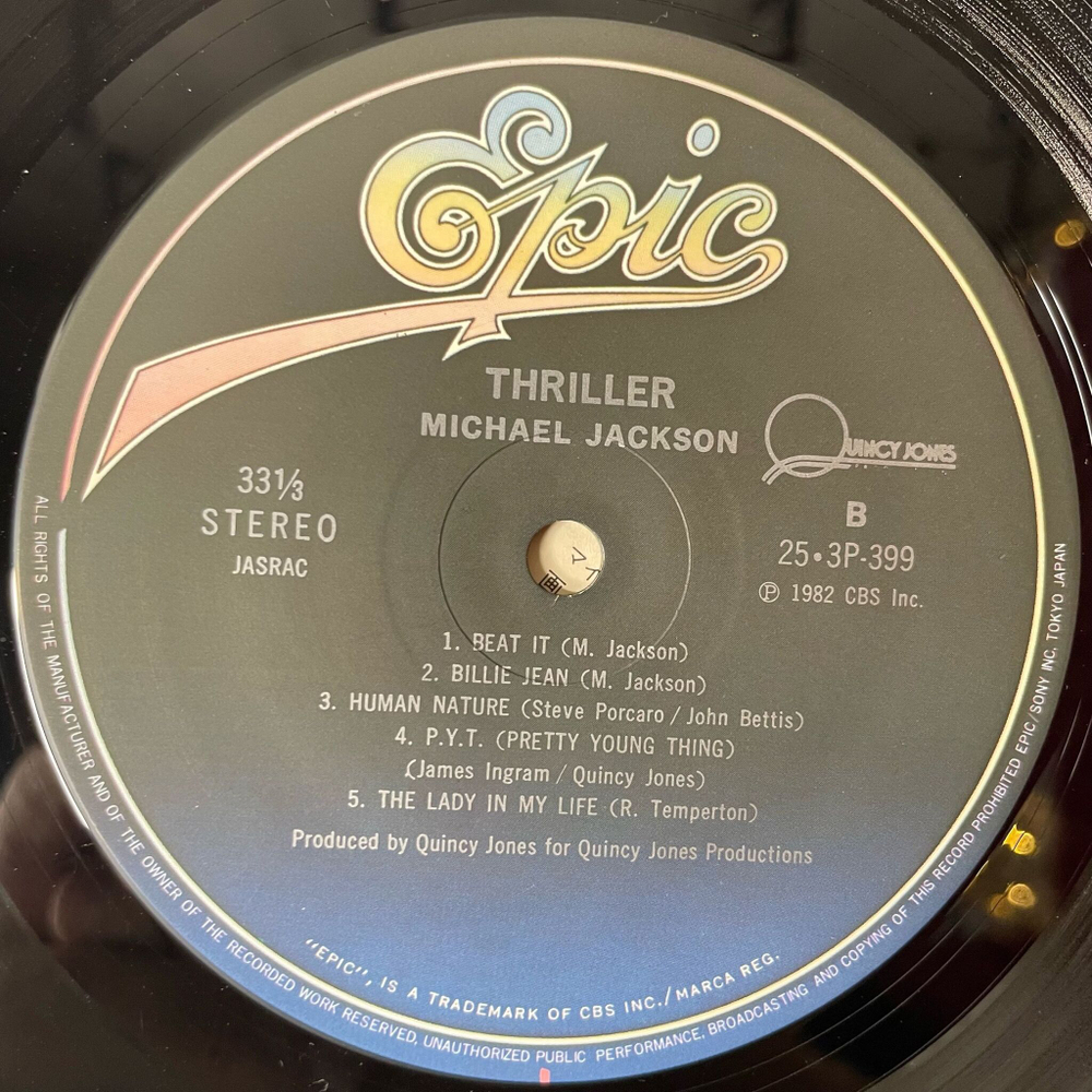 Винтажная виниловая пластинка LP Michael Jackson Thriller (Japan 1982) (Obi) Beat It
