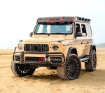 Обвес для Mercedes-Benz G-Class W463A/W464 4x4 G63 Мерседес Гелик гелентваген