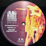 The Jimi Hendrix Experience - Live At Berkeley 2LP (Европа 2012г.)