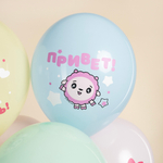 Шар 12" Ассорти Малышарики, С Днем Рождения! 512 10 шт