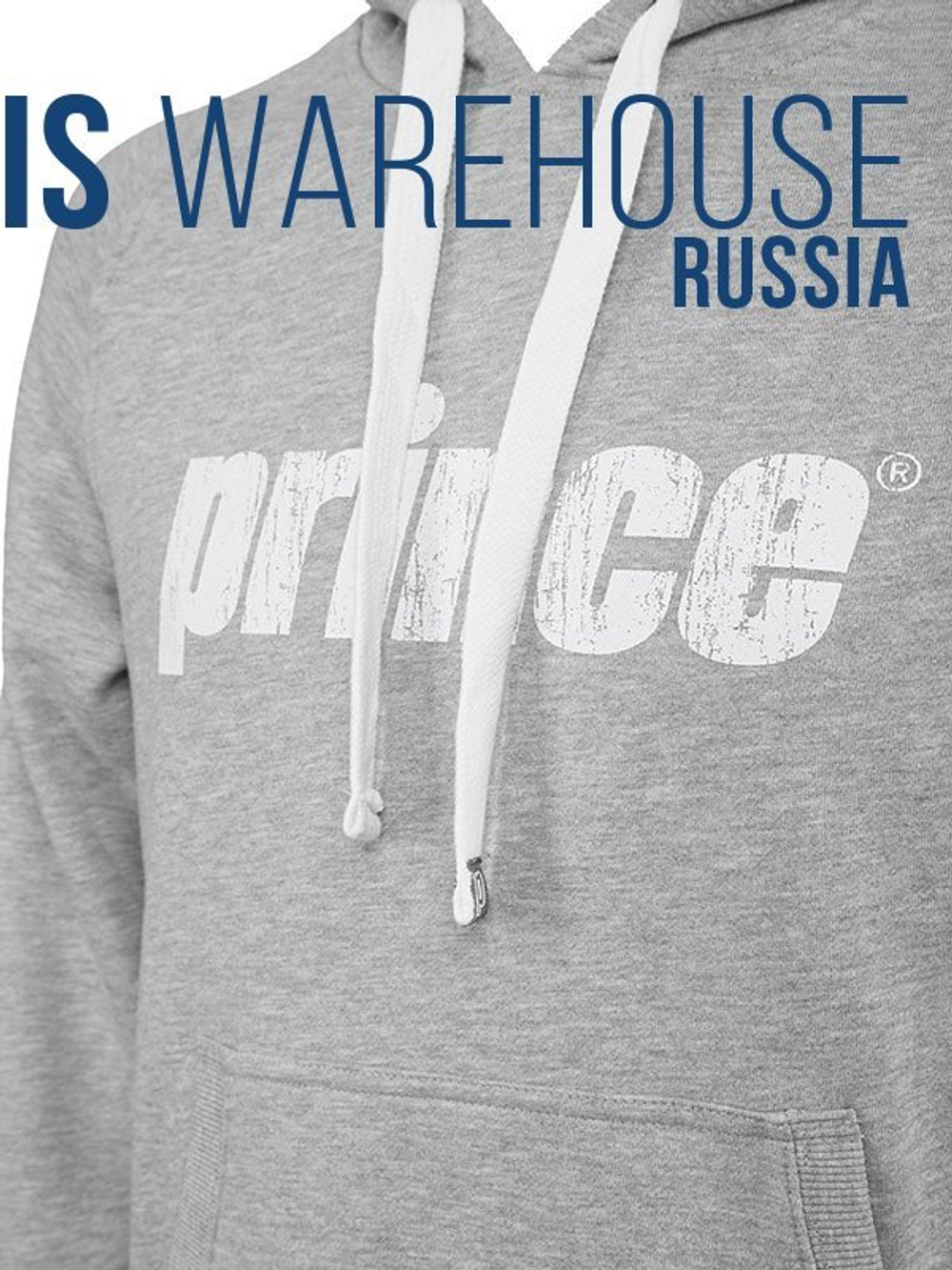 Кофта для мальчика теннисная Prince Pullover Hoodie - серый