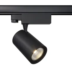 Трековый светильник Вуоро / Vuoro Trinity 3000K 10Вт 60° Technical tr029-3-10w3k-w-b