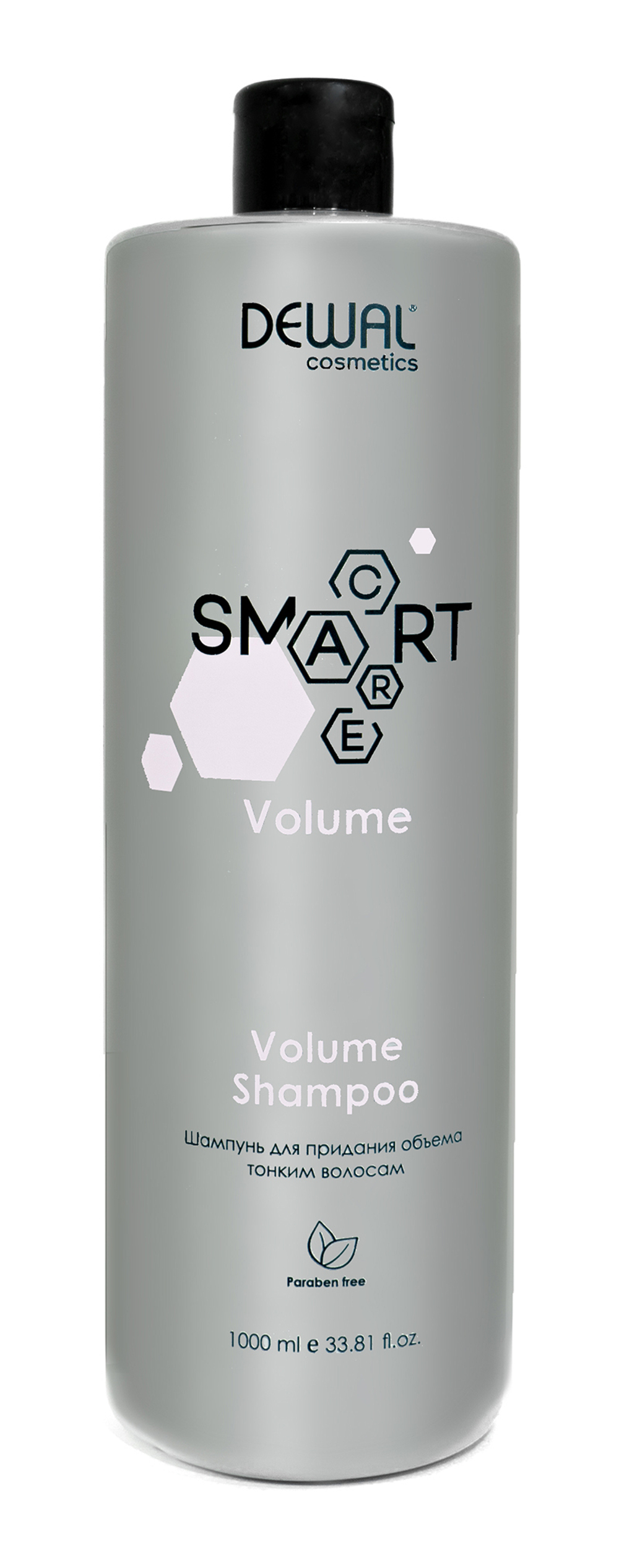Шампунь д/объема тонким волосам SMART CARE VOLUME SHAMPOO, 1000 мл