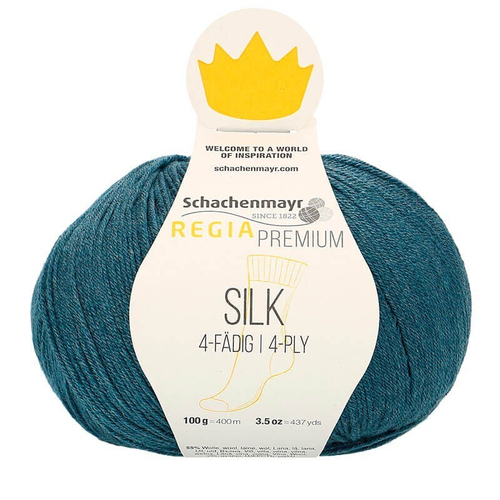 Пряжа Schachenmayr Silk (65)