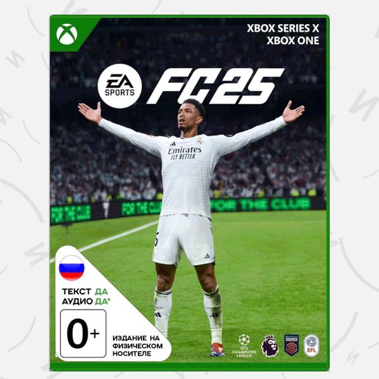 Игра EA Sports FC 25 (FIFA 25) (Xbox, русская версия)