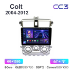 Teyes CC3 9"для Mitsubishi Colt, Colt Plus 2004-2012