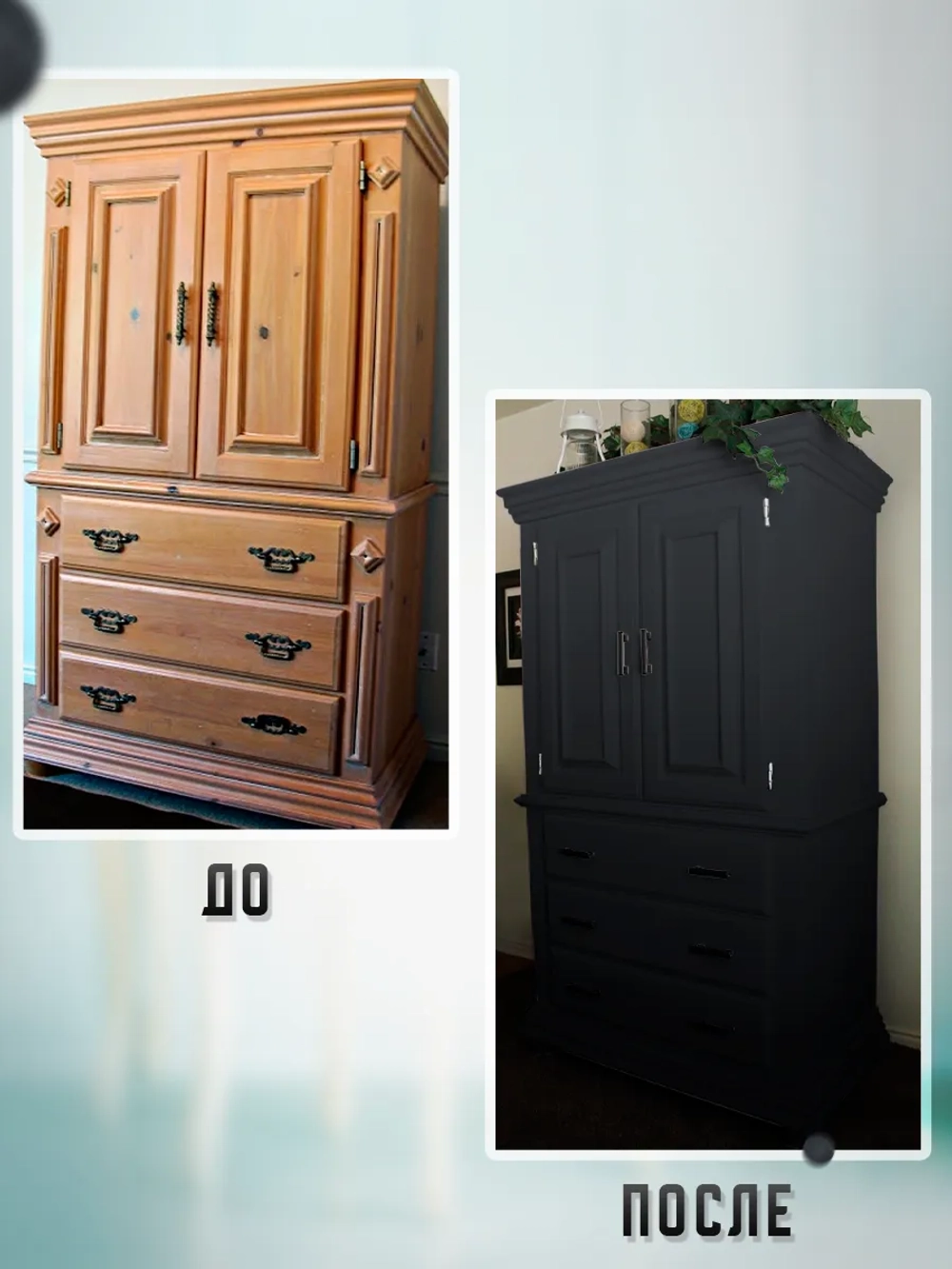 Акриловая краска для мебели и дерева графит 1 литр