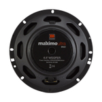 Динамики Morel Maximo ULTRA 602 MKII