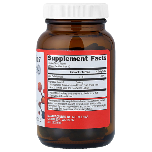 Metagenics, Insulin Guard, 90 таблеток