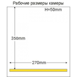 Настольный вакуумный упаковщик DZ-260 (нерж.)