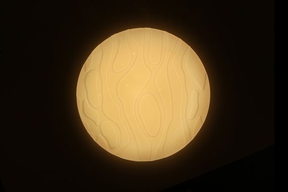 Потолочная светодиодная люстра Omnilux Canaglia OML-47607-80