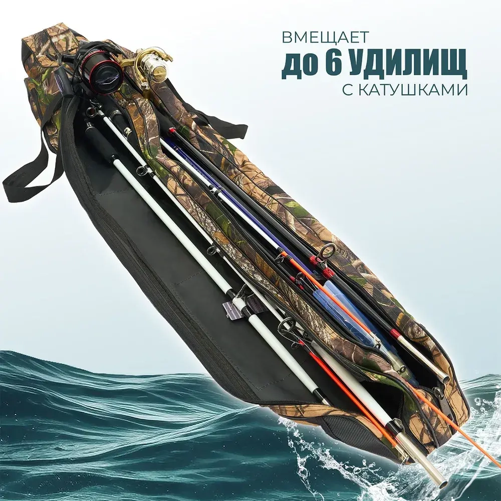 ЧЕХЛЫ XIXI 4 ОТДЕЛА 100СМ