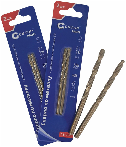 48-370 Сверло по металлу CUTOP Profi с кобальтом 5% 3,8 x 75 мм, 2 шт