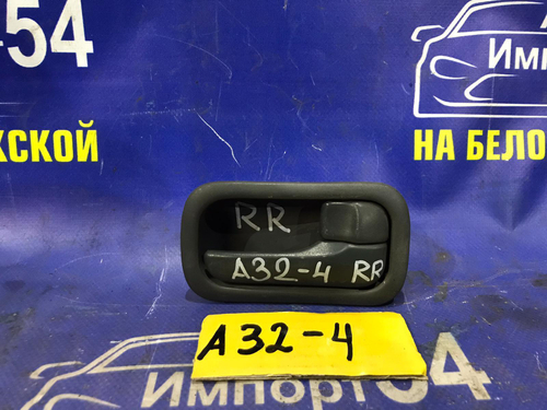 Ручка двери задней правой салонная NISSAN CEFIRO 1996