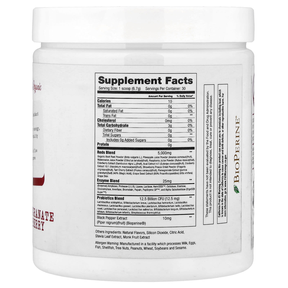 Project 1 Nutrition, Reds, суперфуд, красный порошок, со вкусом граната и малины, 201 г