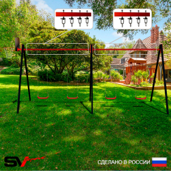 Уличные качели Sv Sport Maxi х 2 УК303КВ4 (4.8м/Щит баскет/"Лодочка" 4шт/Подвесы на втулке 4к)