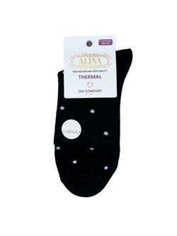 Женские носки из хлопка набор 10 пар