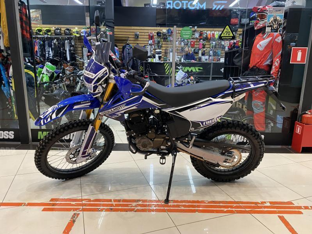 Мотоцикл эндуро Regulmoto Sport-003 250 PR (c баланс. вал.) ПТС Синий