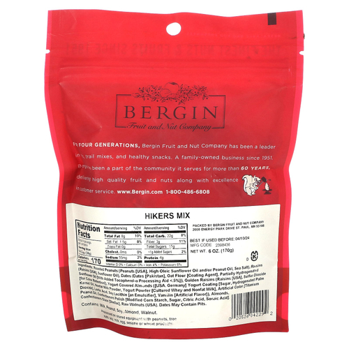 Bergin Fruit and Nut Company, Hikers Mix, 170 г (6 унций)