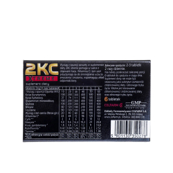 2 KC Xtreme - 6 таблеток