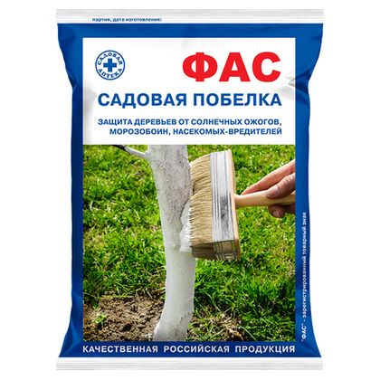 Побелка садовая ФАС 0,5 кг
