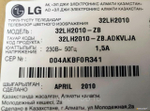 Инвертор LG LC320WXN 6632L-0528A