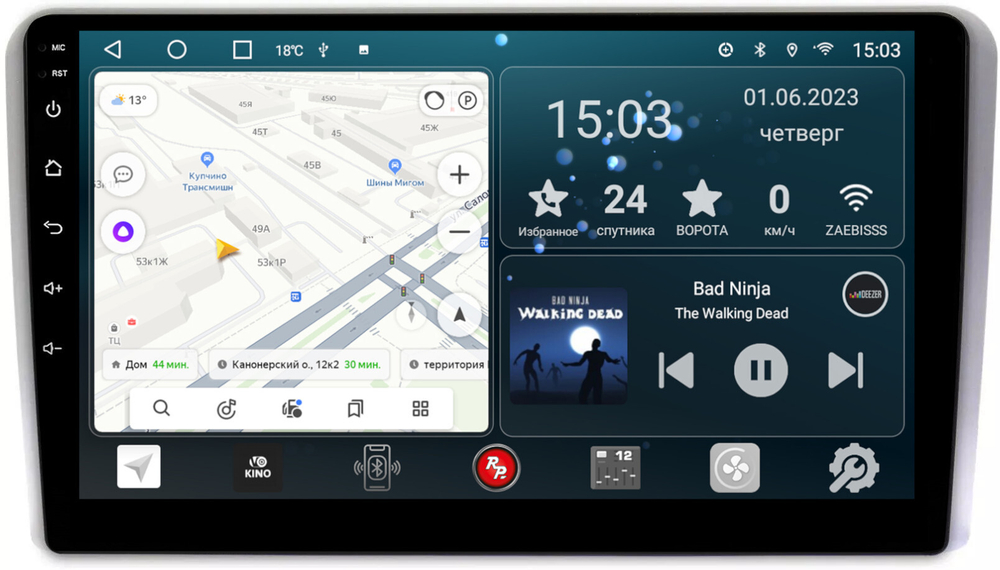 Магнитола для AUDI A3 2003-2011 - Redpower 049 Android 10, ТОП процессор, 6Гб+128Гб, CarPlay, SIM-слот