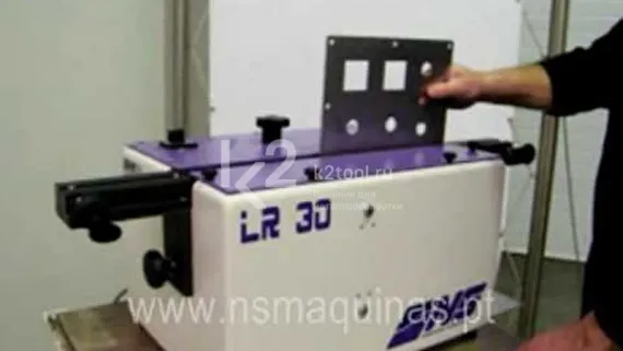 Шлифовальный станок NS Maquinas LR30
