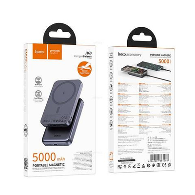 Портативный магнитный аккумулятор Hoco J160 5000mAh (black)