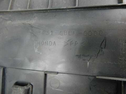 Пластик нижний Honda Dio AF35, AF34 Cesta 6431-GBLA-0000 031957