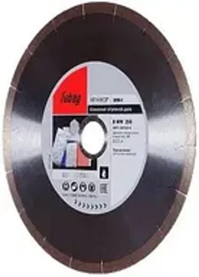 Электрический камнерезный станок Fubag CraftLine 920