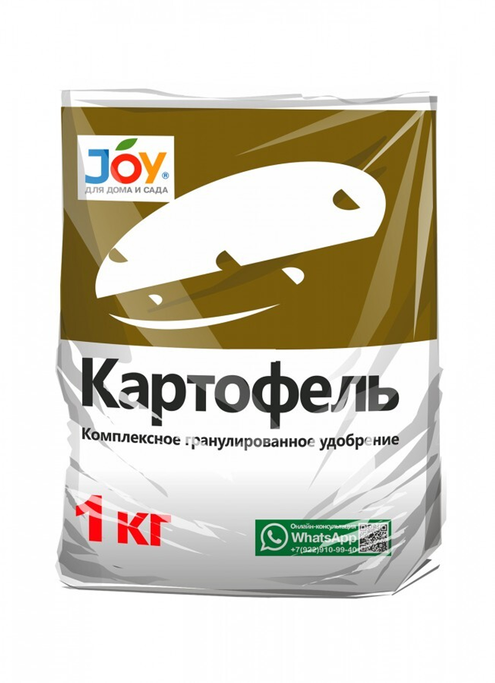 Удобрение Картофельное 1кг