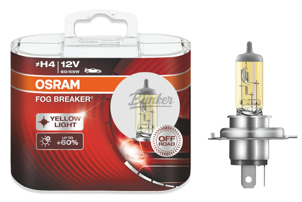 Автолампы H4 OSRAM Fog Breaker +60%