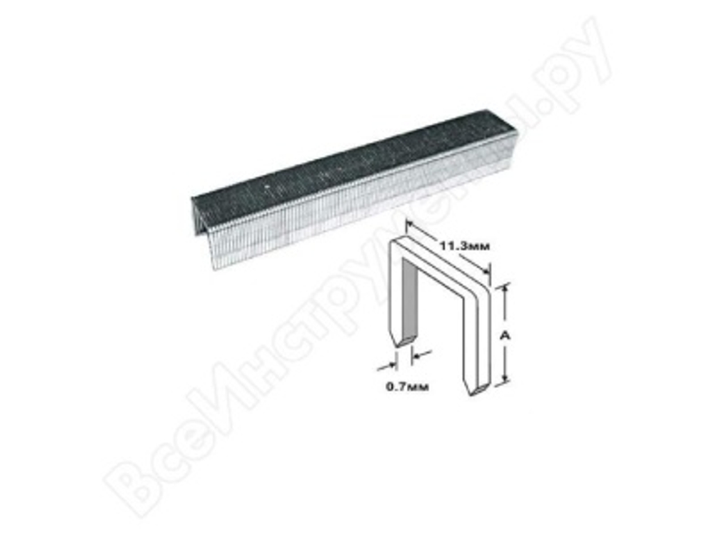 Скоба узкая 8мм (11,3*0,7мм)