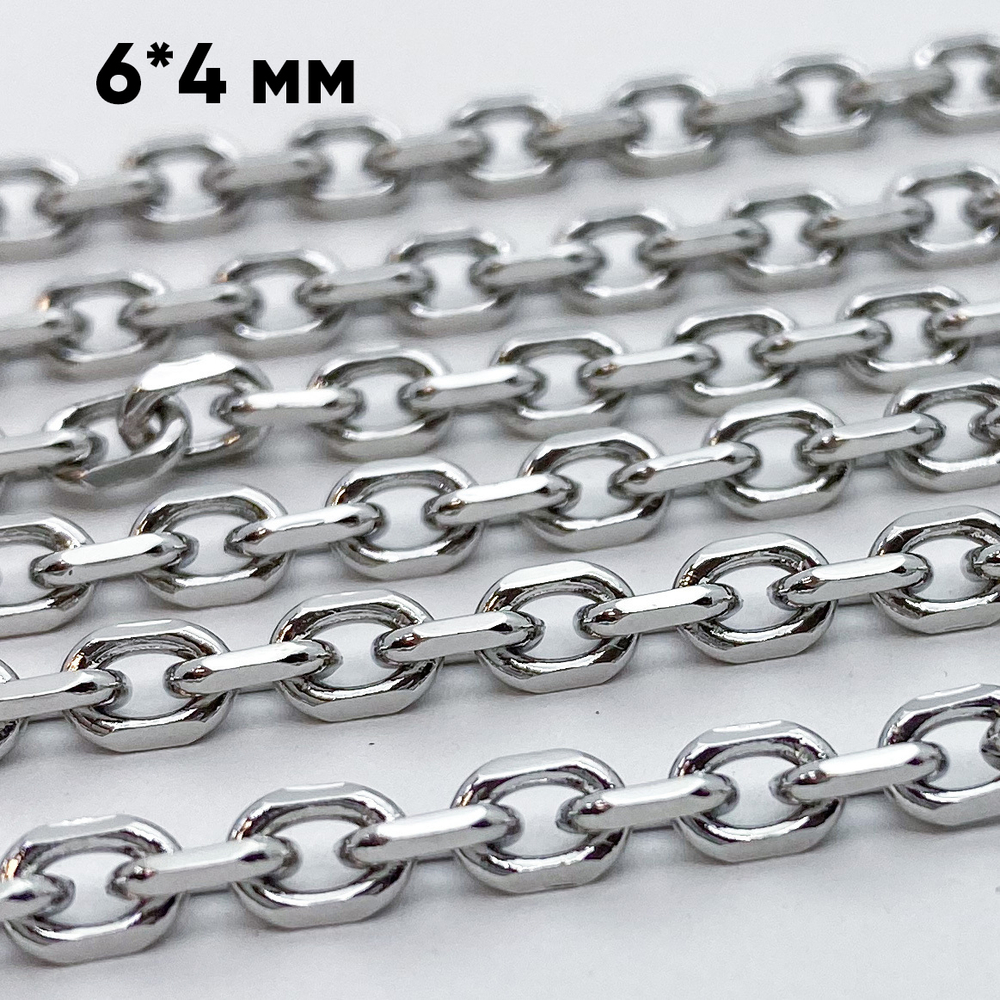 Цепочка, цвет серебро, размер 6*4 мм, цена за 50 см