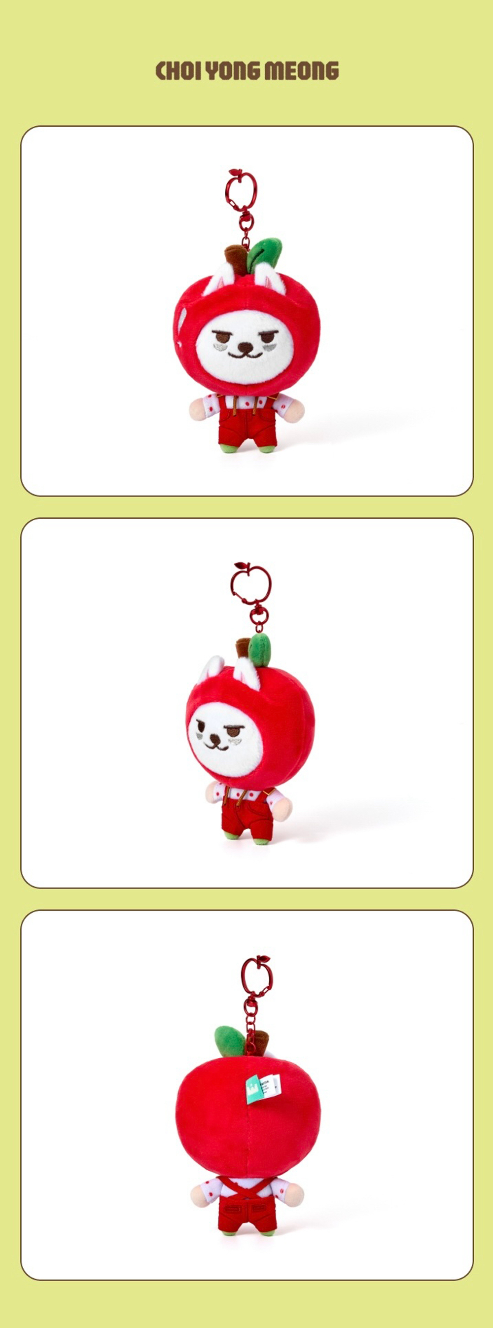 Брелок TXT - Plush Keyring (Apple Ver.)