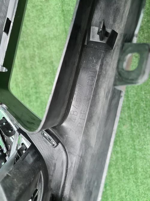 Накладка бампера Mitsubishi Outlander 3 (18-нв)