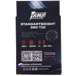 AMP 360 Standart Bright T10 LED лампа габаритных огней