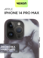 Чехол BROSCORP для Apple iPhone 14 Pro Max (арт. IP14PROMAX-AQUARELLE-BLACK)