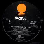 Lettermen / Messengers of Love (LP)