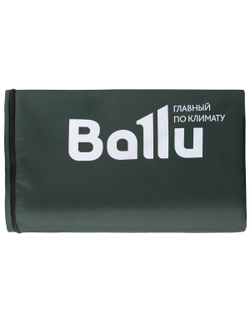 Чехол защитный Ballu BOGH-P для BOGH-15