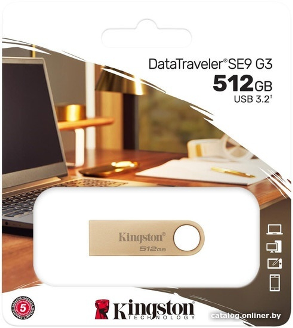Накопитель USB 3.0 512GB Kingston SE9