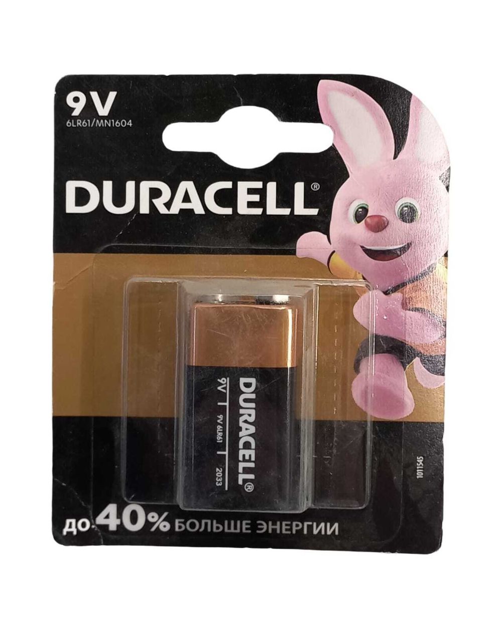 Батарейка "DURACELL" 9V 6LR61