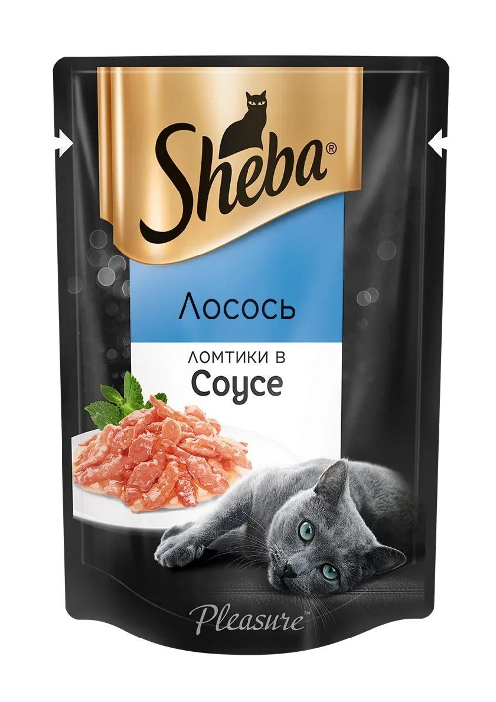 Влажный корм Sheba Pleasure для кошек ломтики лосося в соусе 75 г