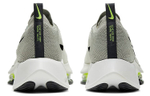 Кроссовки Nike Air Zoom Tempo Next