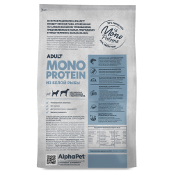 AlphaPet Monoprotein Superpremium корм для собак средних и крупных пород из белой рыбы (Adult)