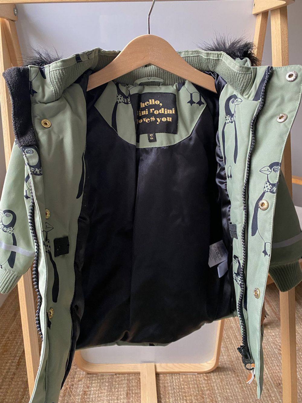 Куртка  Mini Rodini, 86