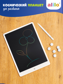 Планшет для рисования alilo Writing Tablet 10 дюймов (со штампиками)