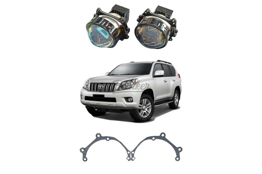 Комплект для замены штатных галогеновых линз Toyota Land Cruiser Prado 150 дорест. 2009-2013